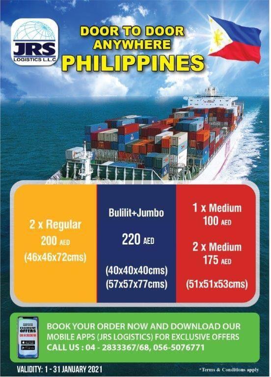 Jan-2021-Promo.jpeg